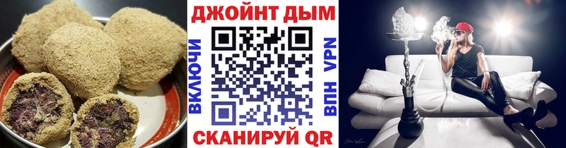 kraken как зайти Беломорск Еда ТГК конопля магазин продажи