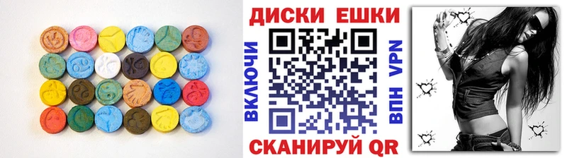 hydra ссылки  Беломорск  Экстази Дубай 