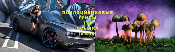mix Абдулино