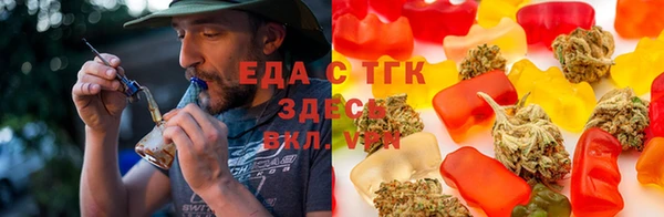 mix Абдулино