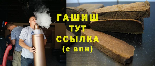 прущая мука Абинск