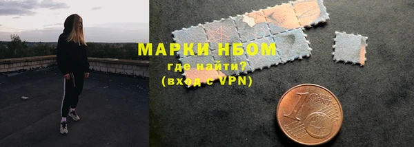 mix Абдулино