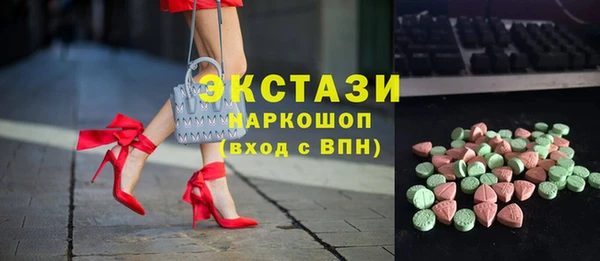 кокаин колумбия Алексеевка