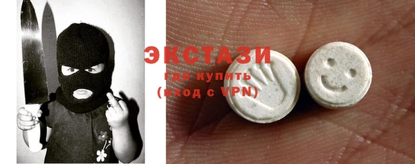 mix Абдулино