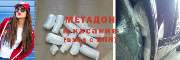 apvp Алзамай