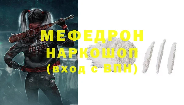mix Абдулино