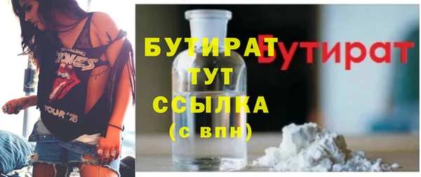 mix Абдулино