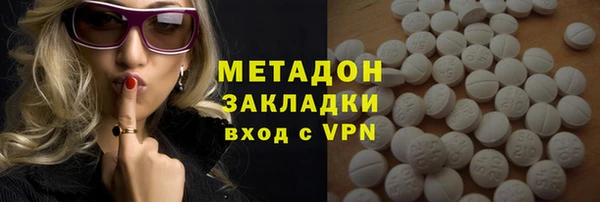 apvp Алзамай