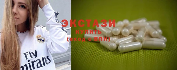 прущая мука Алексин