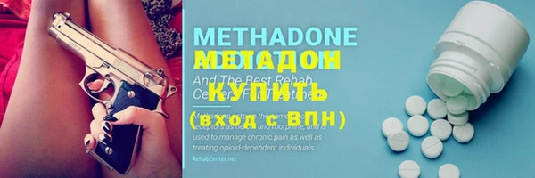 mix Абдулино