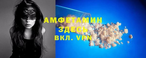 кокаин колумбия Алексеевка