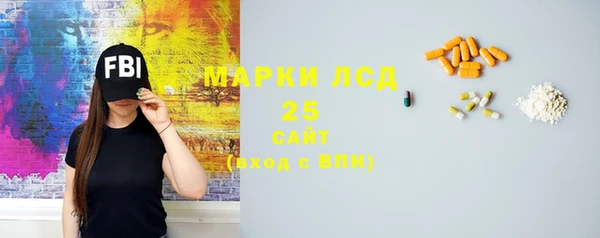 mix Абдулино