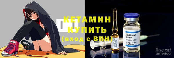 метадон Приозерск