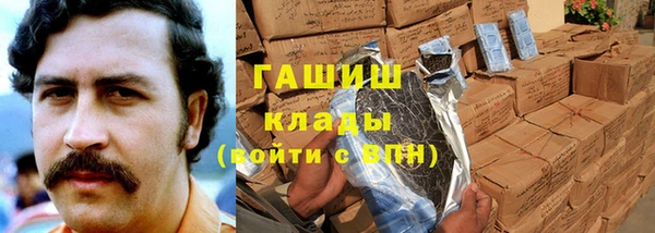 кокаин колумбия Алексеевка