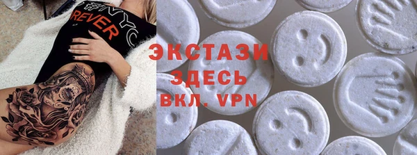 прущая мука Алексин