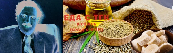 прущая мука Алексин