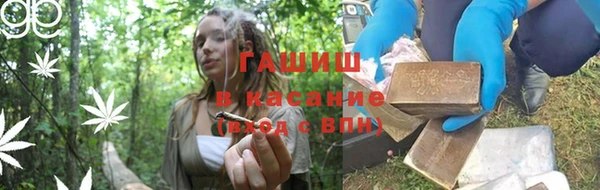 MESCALINE Пролетарск