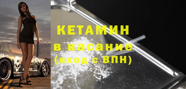 прущая мука Абинск