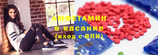 кокаин колумбия Алексеевка